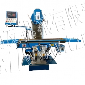 X5036 Universal Manual Heavy Duty Large Vertical Knee Type Milling Machine