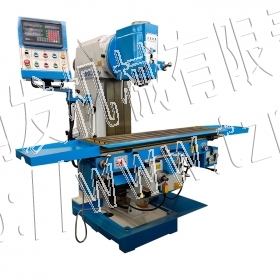 X5036 Universal Manual Heavy Duty Large Vertical Knee Type Milling Machine